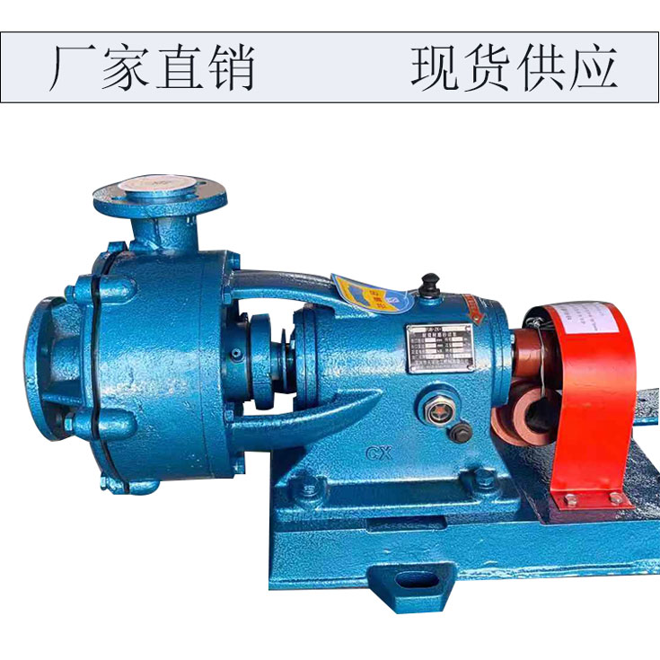 耐腐耐磨砂浆泵.jpg 耐腐耐磨砂浆泵.jpg