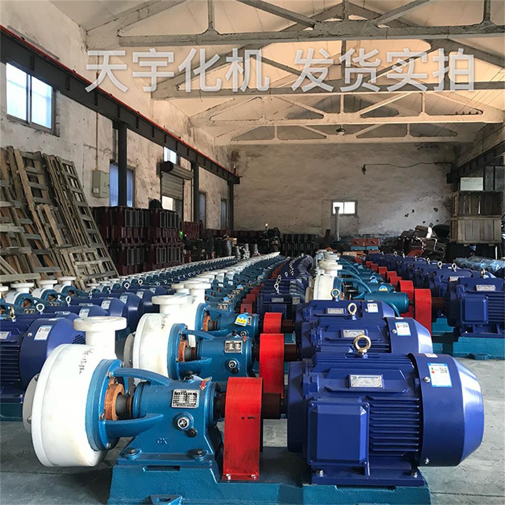 全塑型发货实拍